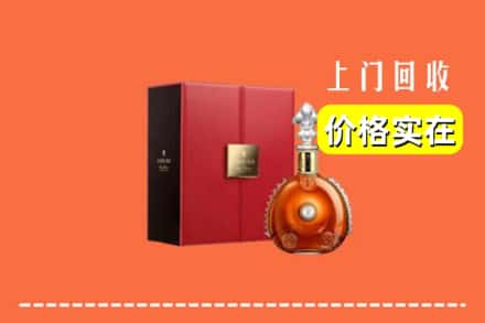 佛山市南海回收人头马