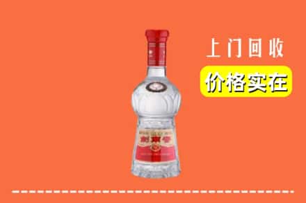 佛山市南海回收水晶剑南春