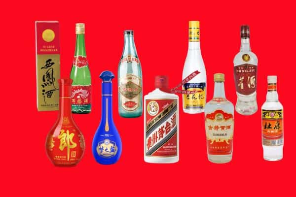 佛山市南海回收烟酒